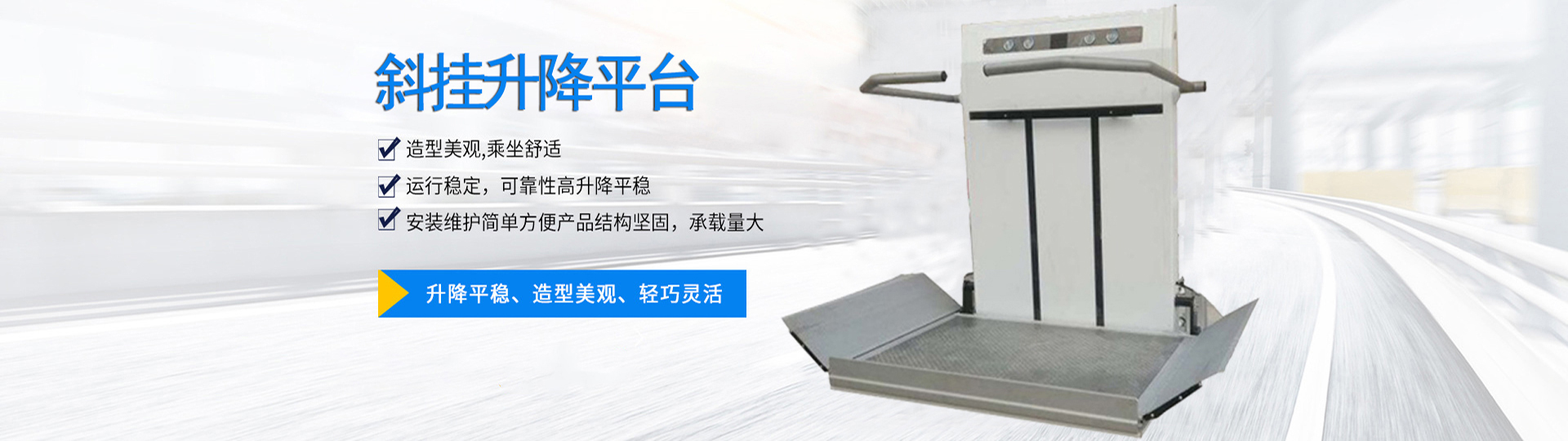 合肥商務空間裝修設計